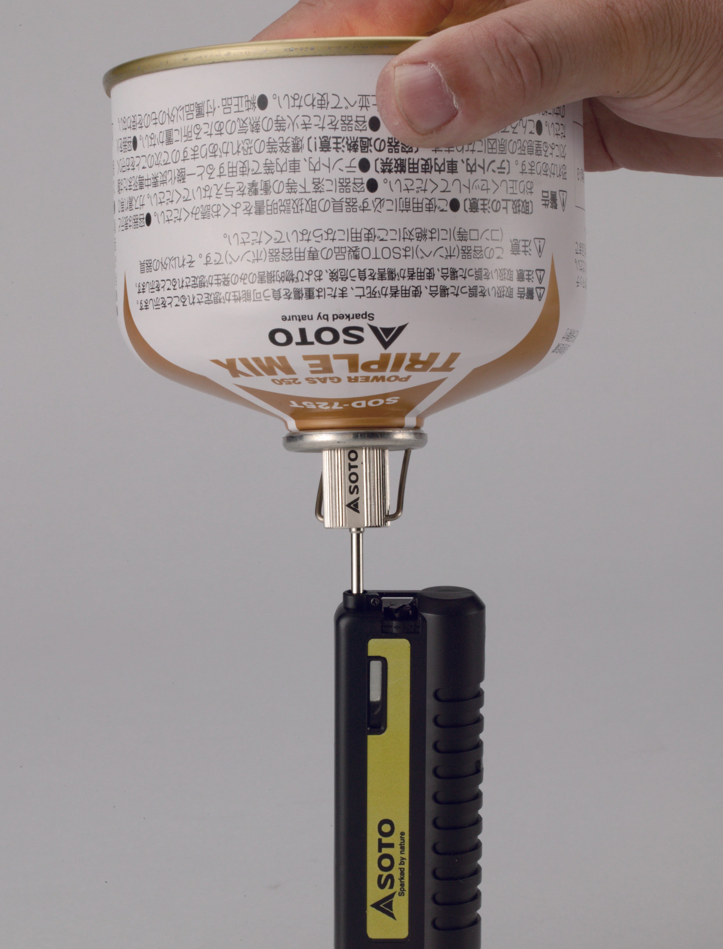Soto - Pocket Torch XT